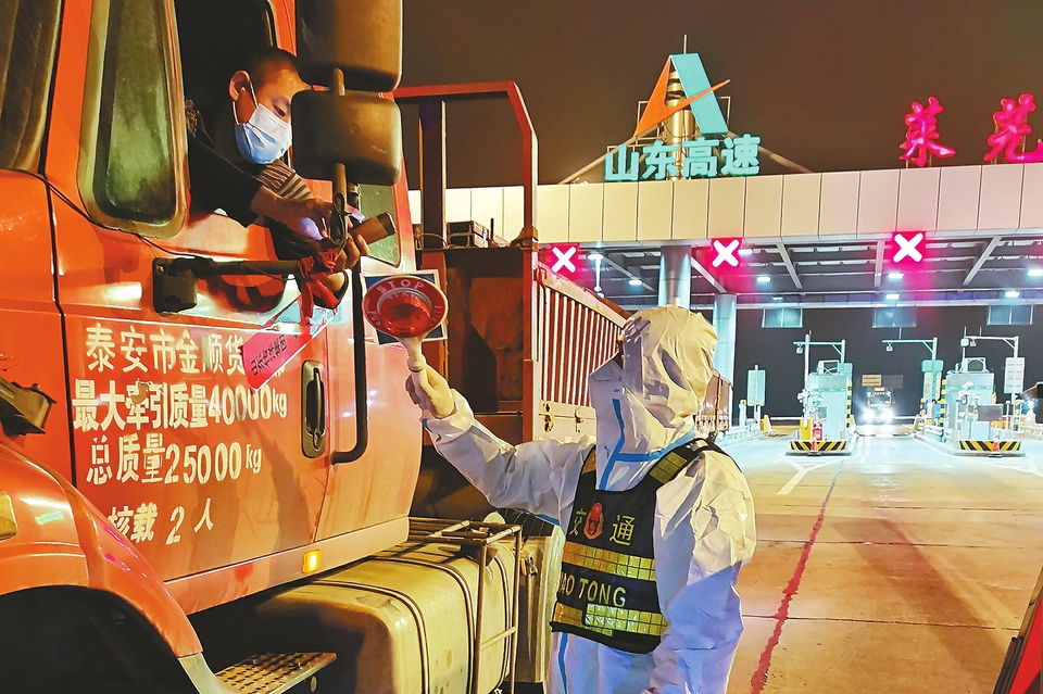 李勇:两度出征战疫情 党员先行显担当