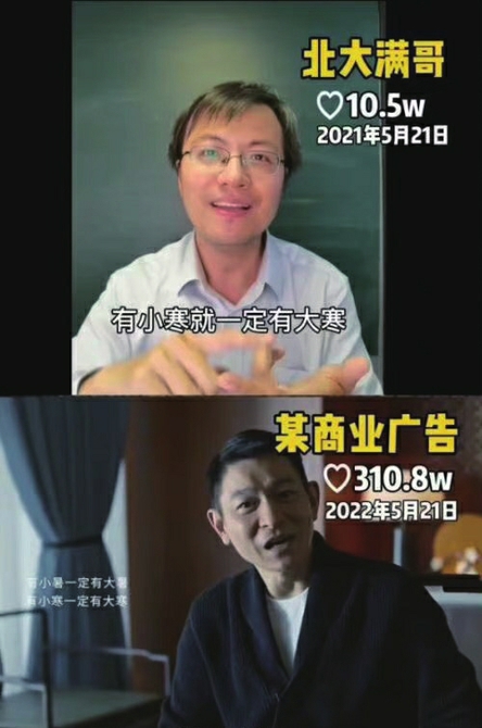 “差艺术家模仿，好艺术家窃取”？