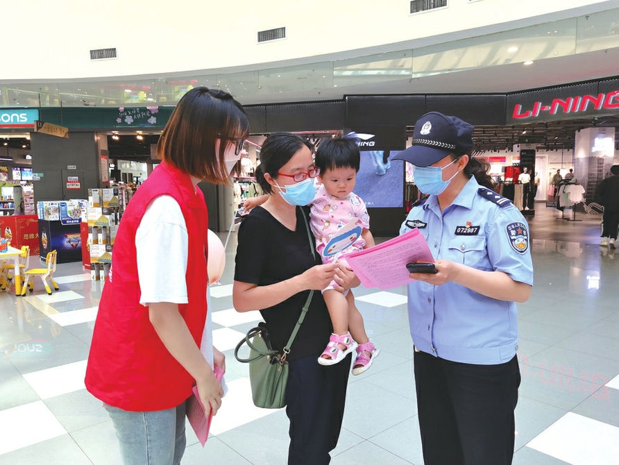 加强防溺水宣传 护航青少年成长