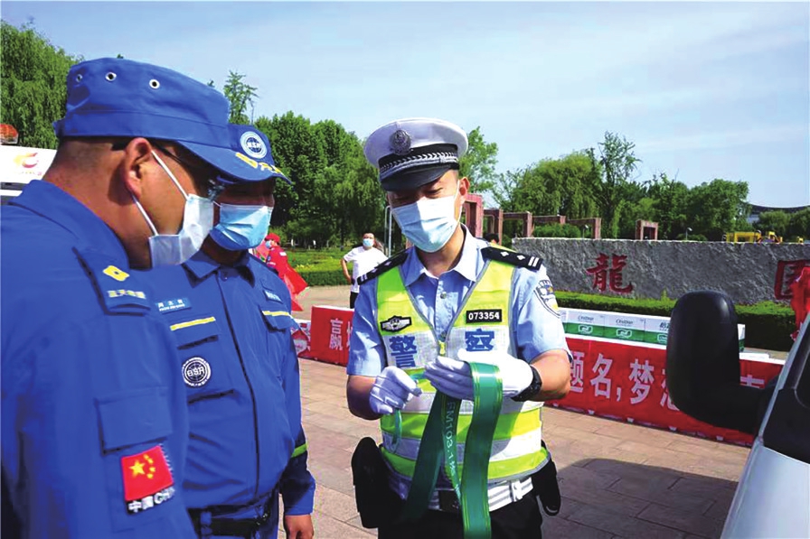 “绿丝带”爱心送考