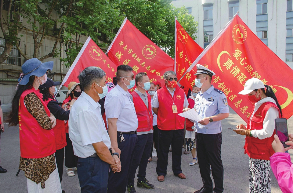 公益助考“集结号”吹响