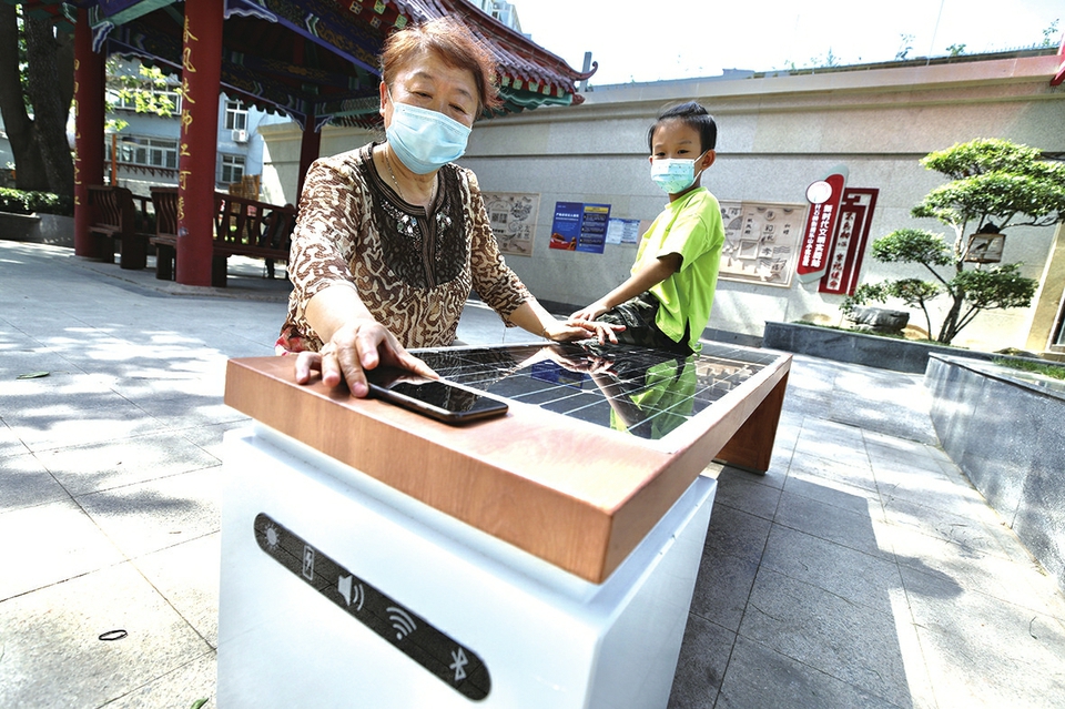 品质济南精业笃行 内外兼顾、有品有面，按下城市品质提升“快进键”