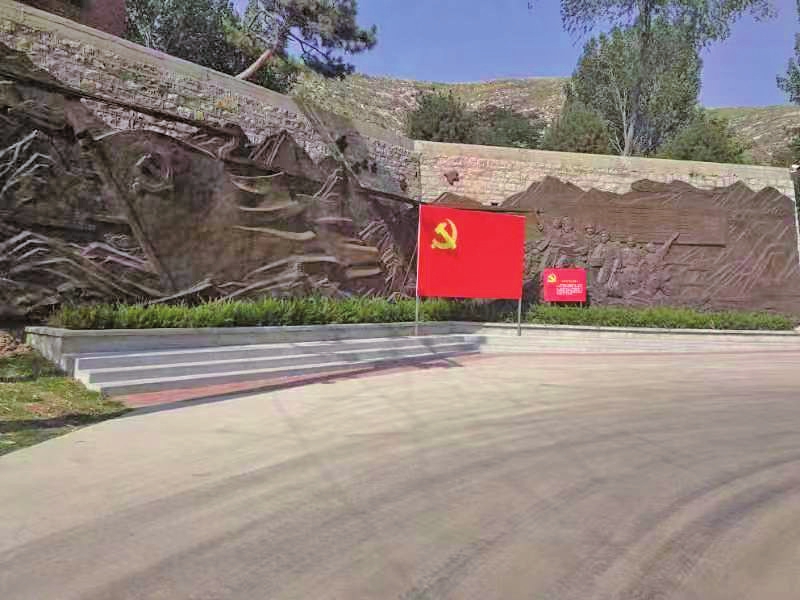 国营9363厂小三线建设历史回眸