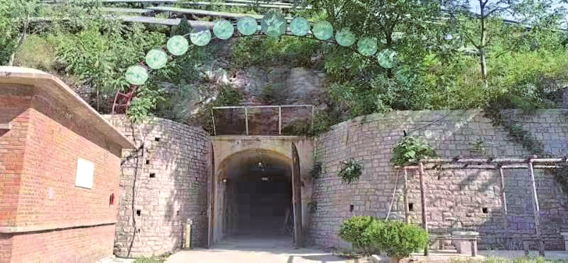 国营9363厂小三线建设历史回眸