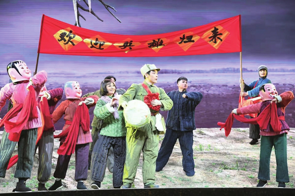 首届黄河流域戏曲演出季开幕 立体化呈现黄河文化的时代新气象