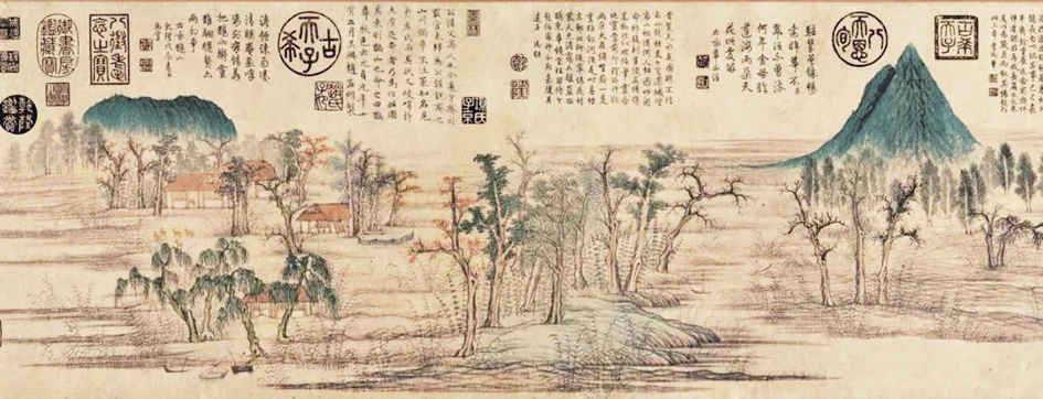 《鹊华秋色图》与济南