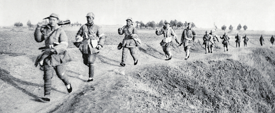 铭记光辉历史 开创美好未来——纪念莱芜战役胜利75周年