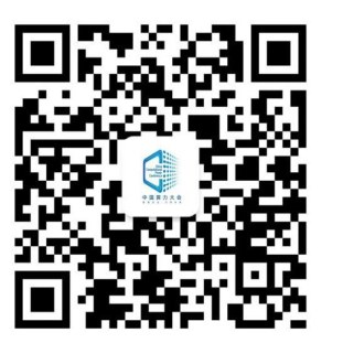 首届中国算力大会7月29日至31日在济南召开