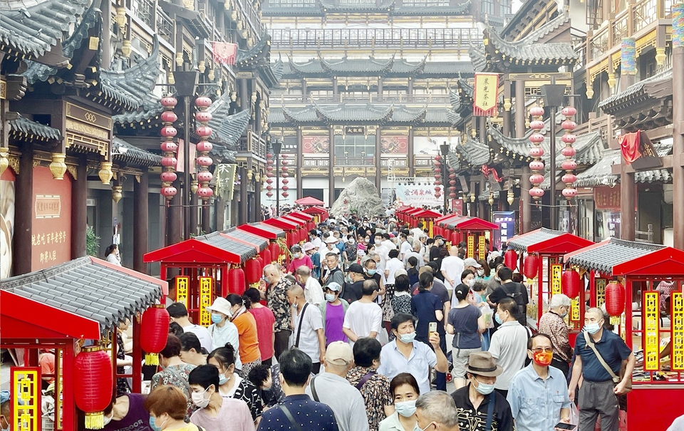 “九旬”大观园开早市