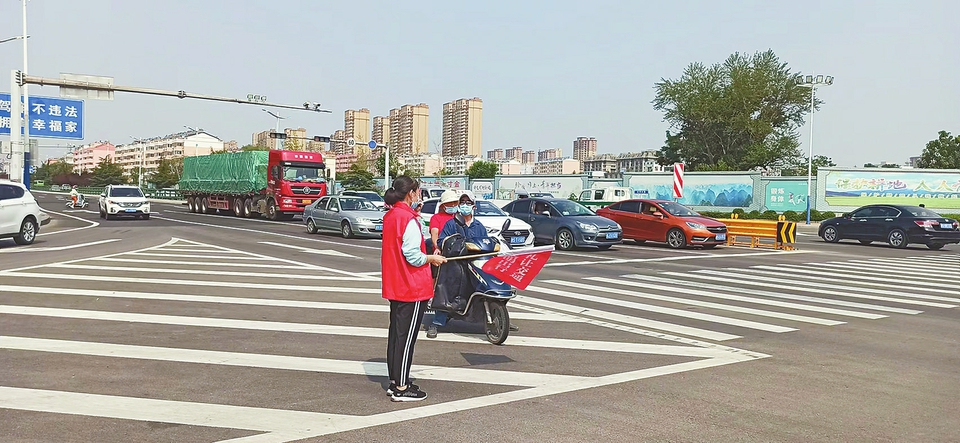 牵手帮包社区 助力文明创建