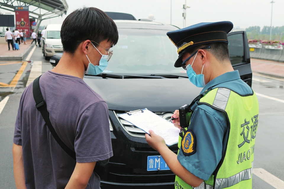 没有运输证不准从事营运 济南等地非法网约车迎来“科技围剿”