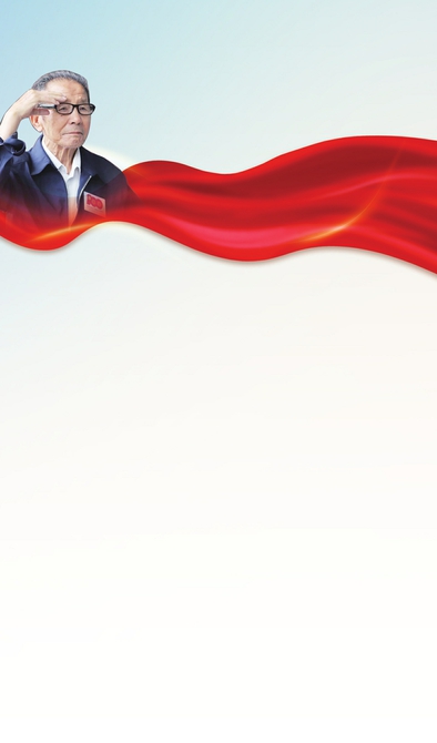 长大后,我就成了你 嘘!一起来听“老中青”三代党员的“初心”传承故事