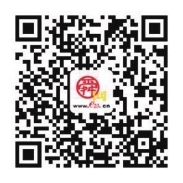 融媒·画像｜膳食精细搭配，“厨房”统一配送—— 动物厨师长