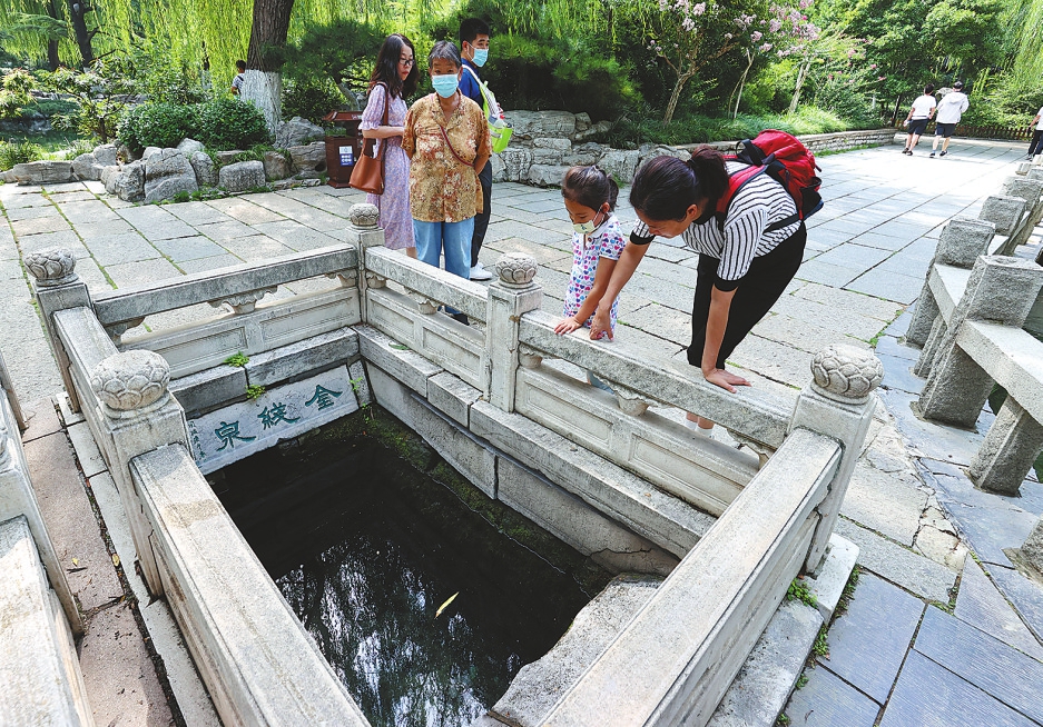 金线泉重现“金线奇观”