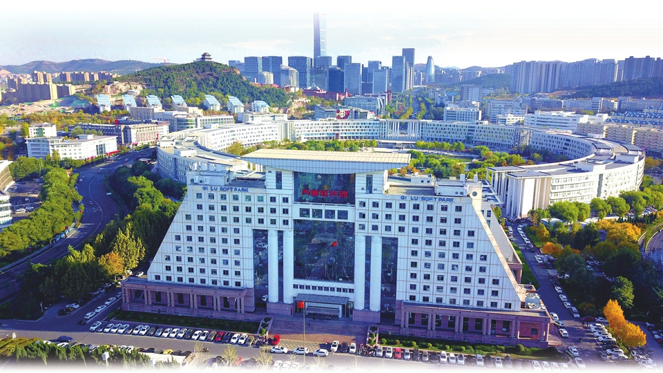 华为公司顶级赛事在泉城启动 软件名城建设的济南实践