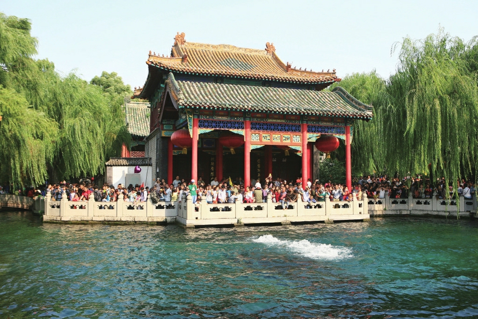 济南的十大赞美语（上）