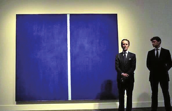 一片酸黄瓜引起的艺术思考