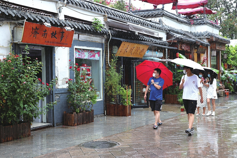 平均降雨量60.7毫米 最大点雨量173毫米 济南市多部门联动积极应对强降雨