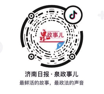 有一种危险，叫二次事故