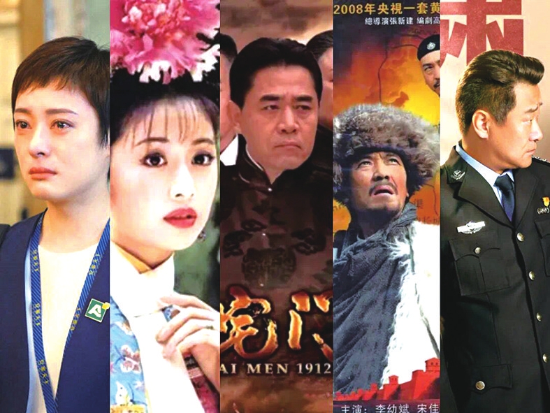 从《八仙过海》到《警察荣誉》 影视IP为济南旅游赋能