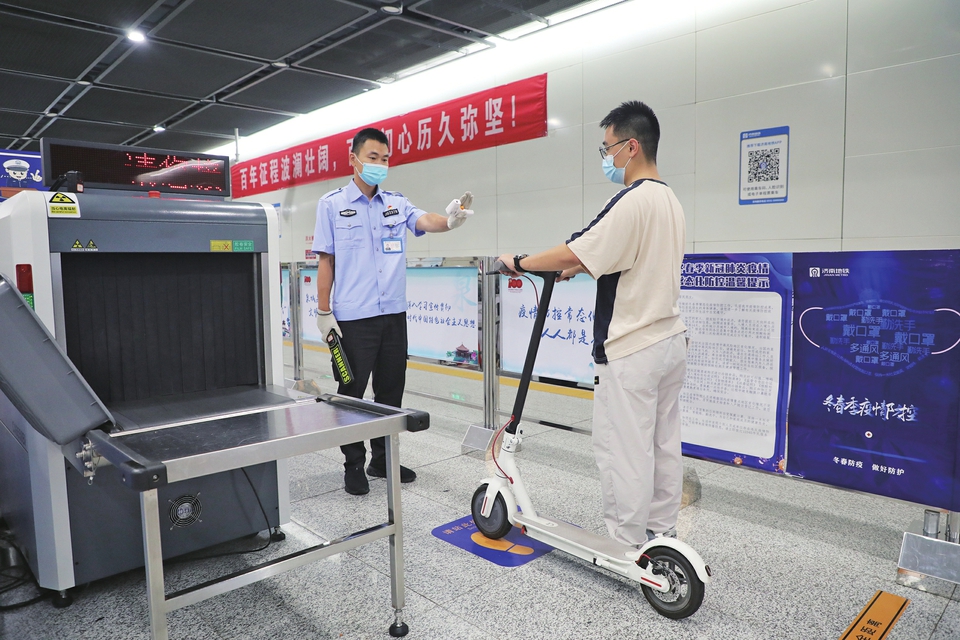 涵养地铁文明需要规则“导航”