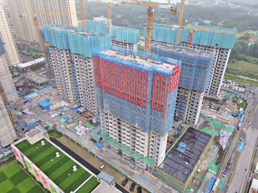 济南国际医学科学中心首个租赁住房楼体封顶