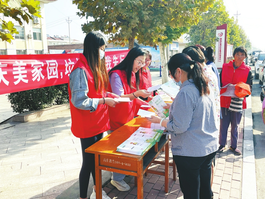 高庄街道大力推行“123”工作法 持续擦亮“红马甲”志愿服务品牌