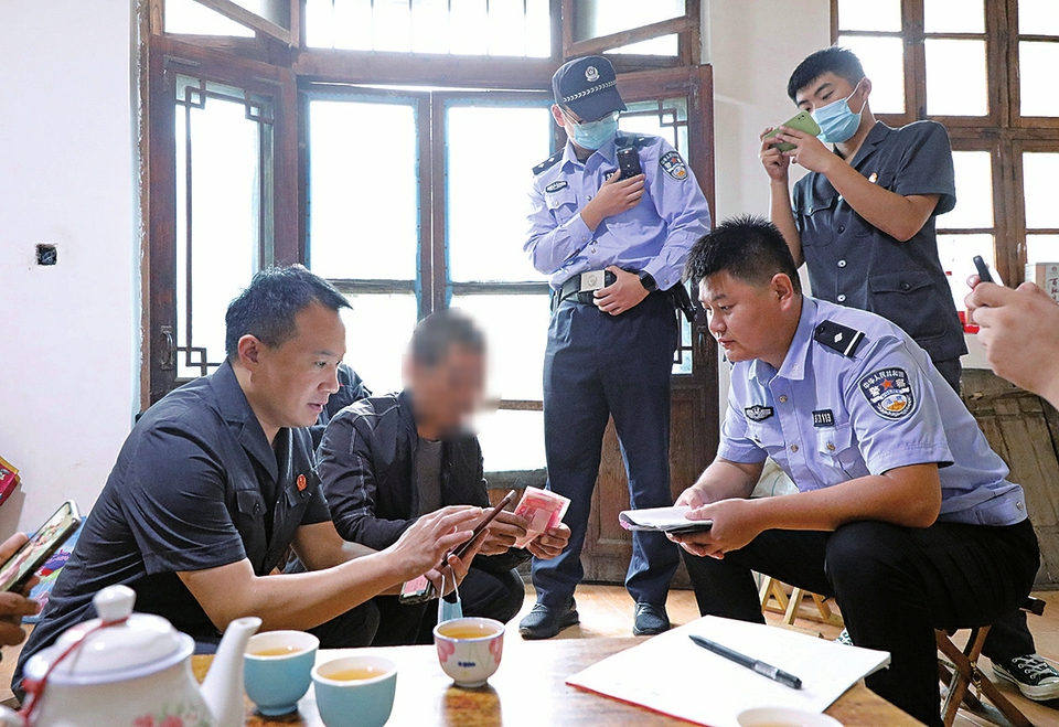 泉城清薪 济南中院组织全市法院开展集中执行行动