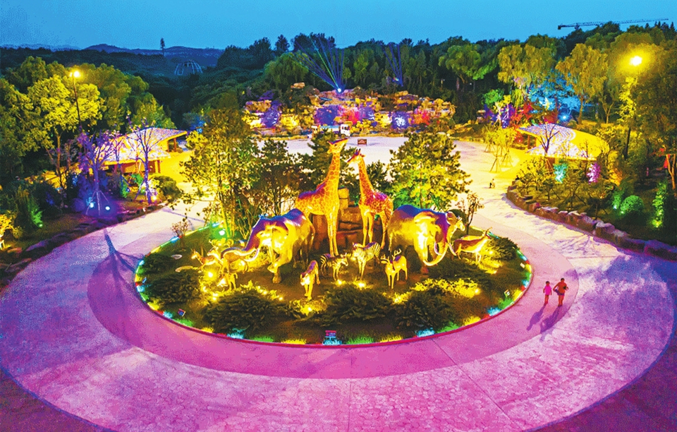 济南野生动物世界带你解锁中秋赏月新玩法