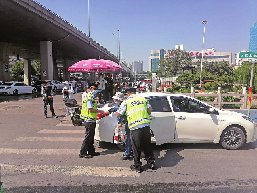 济南对出租车违规实施“一案双罚”