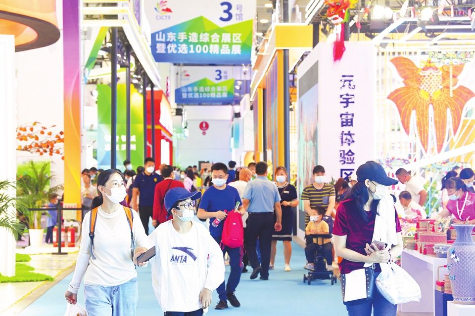 第三届中国国际文化旅游博览会、首届中华传统工艺大会今日闭幕 想淘货的市民要抓紧时间了！
