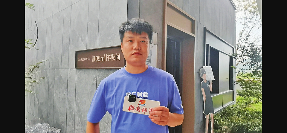 “上学的时候‘卷’作业，有孩子了‘卷’彩虹屁……” 家委会，应该什么样？