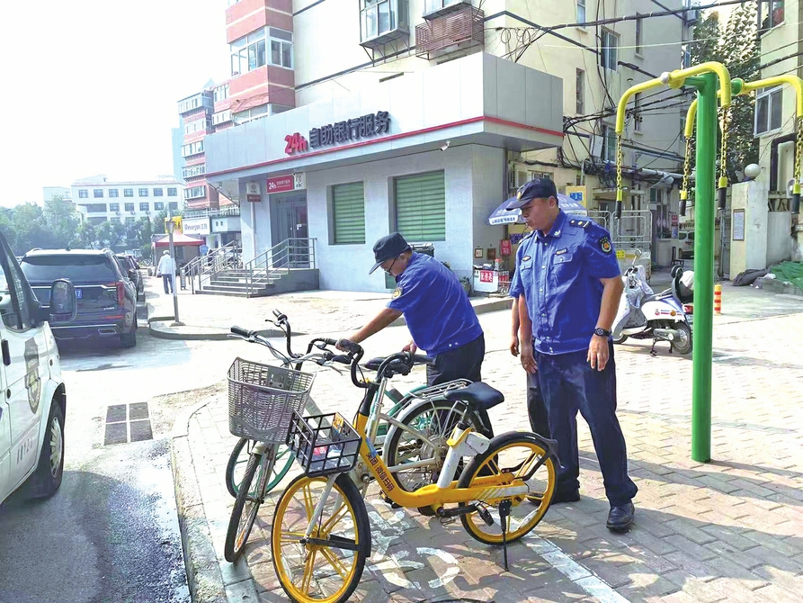 立足长远增强“内动力” 济南市中城管积极创建活力高效体制机制