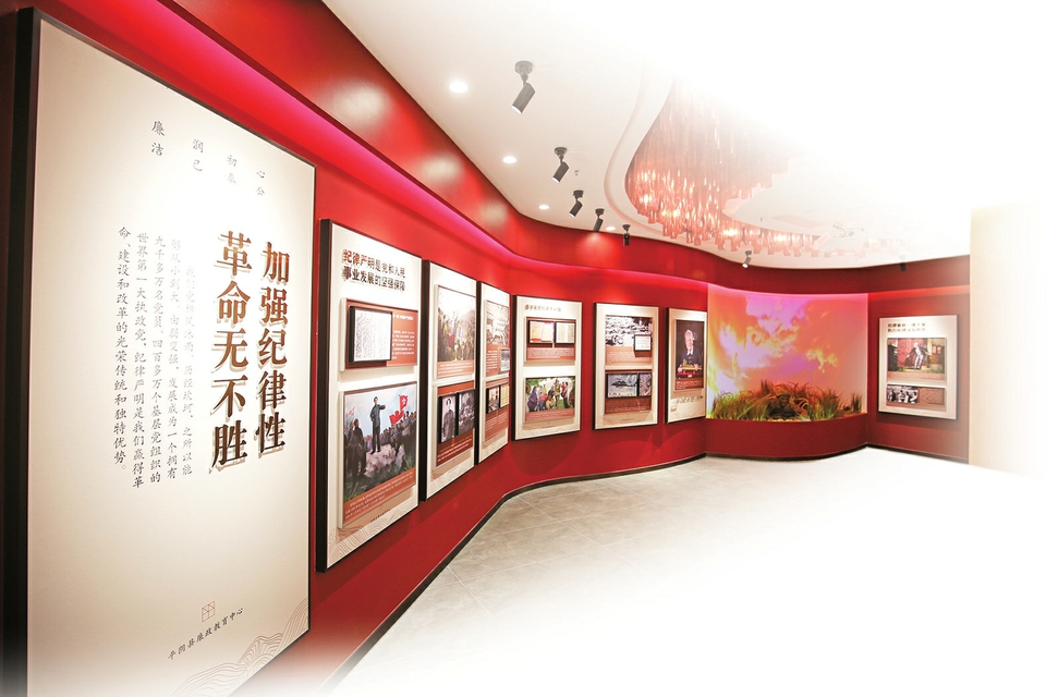 以奔腾黄河之势谱写新时代平阴强篇