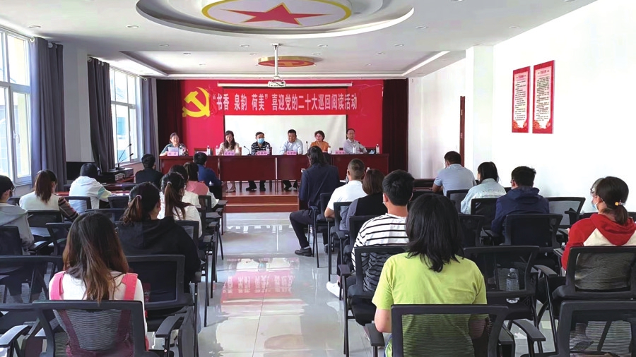 作家走进农家书屋共享阅读盛宴