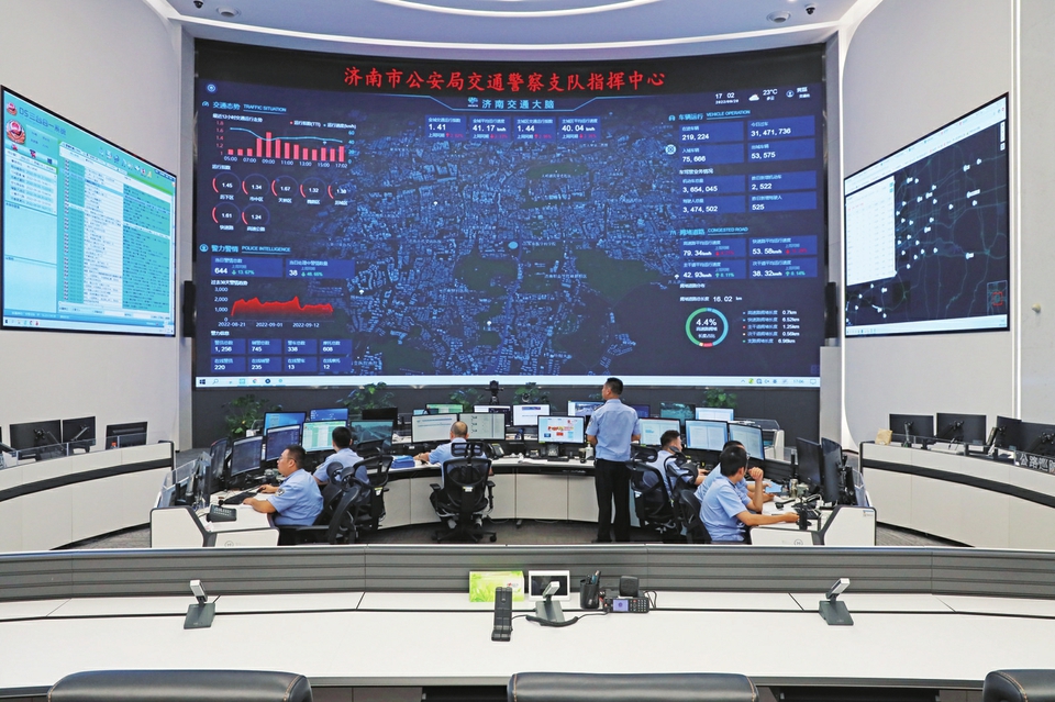 念好科技兴警“四字诀”争当数字警务“排头兵” 济南交警在省市公安基层技术革新比武大赛中获得佳绩