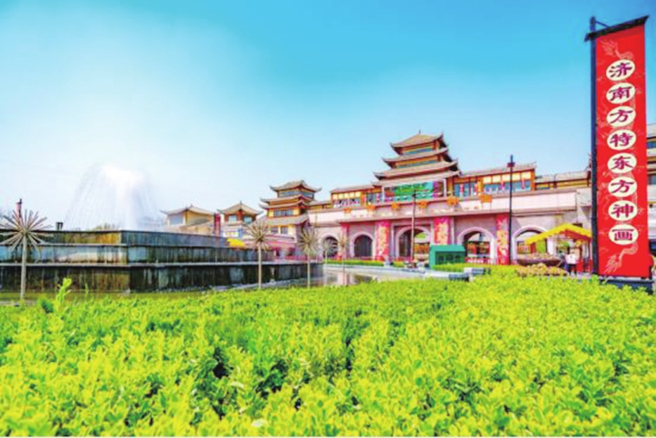 国庆出游正当时 不负秋日好时光