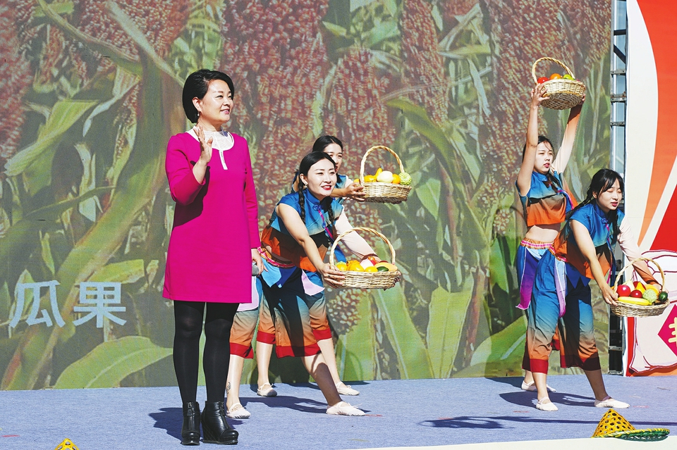 又是一年好“丰”景——写在2022济南·莱芜农民丰收节暨京东农特产购物节举办之际