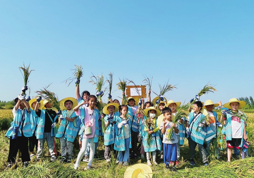 国庆出游正当时 不负秋日好时光