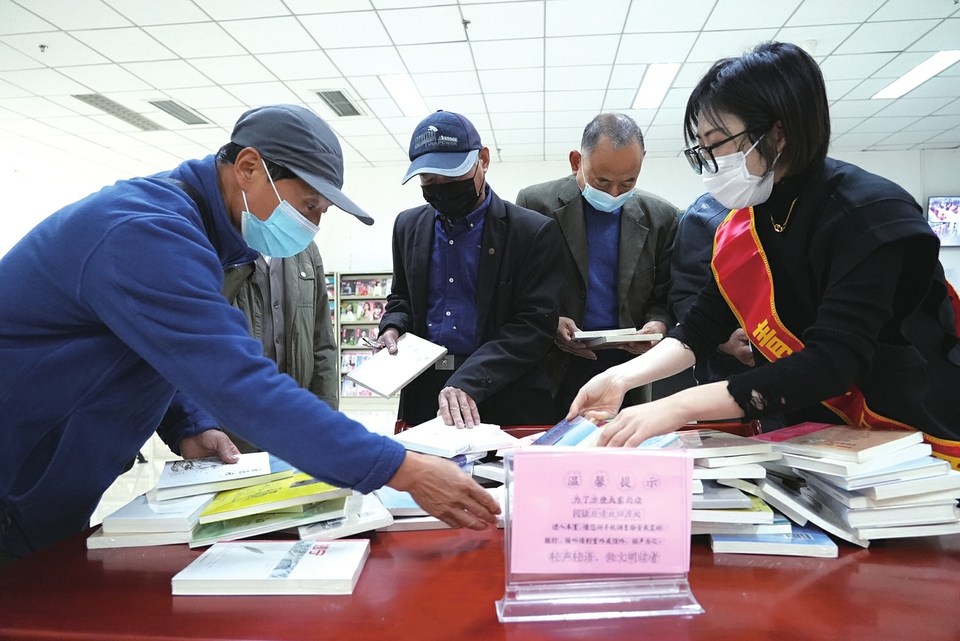 书香敬老暖重阳！济南莱芜区图书馆举办“九九重阳·书香敬老”——关爱老年人服务活动