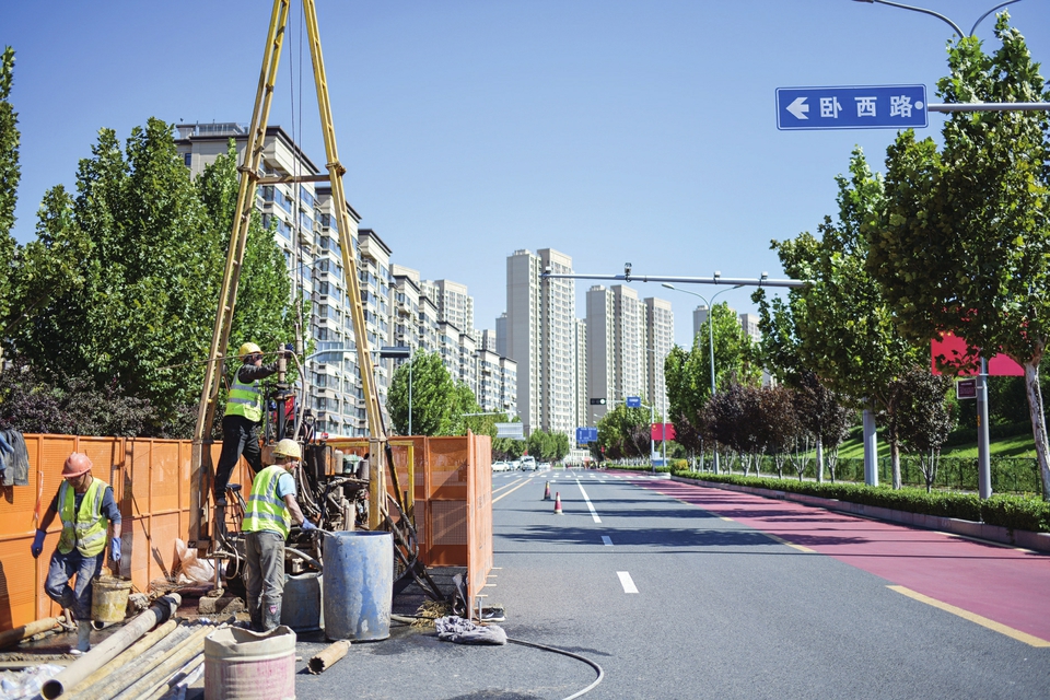 华山片区开启地下勘探 为轨交建设提前“摸底”