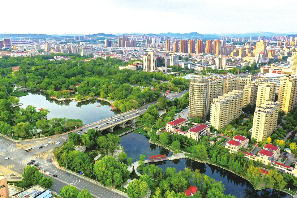 生态立区：美丽莱芜我的家