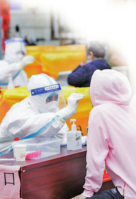 智慧健康的“济南答卷”——济南市加快推进“智慧健康”工程建设综述