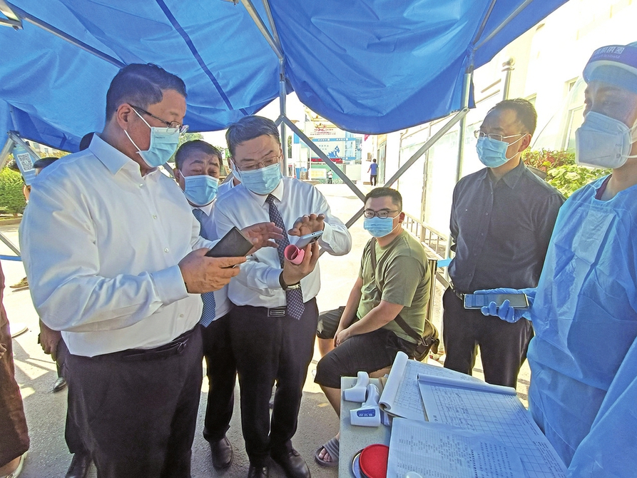 智慧健康的“济南答卷”——济南市加快推进“智慧健康”工程建设综述