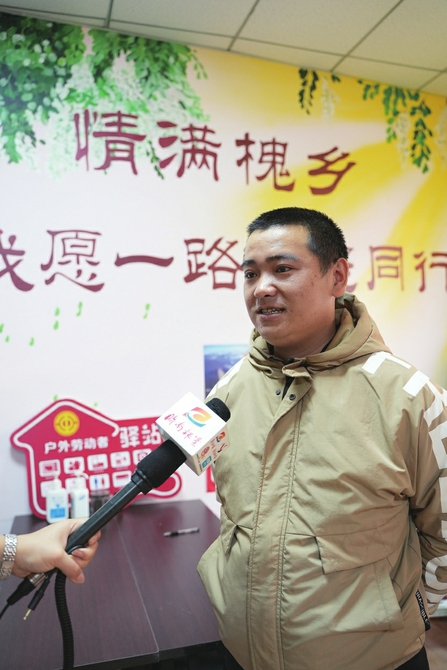 民生新图景，你我他都是受益人