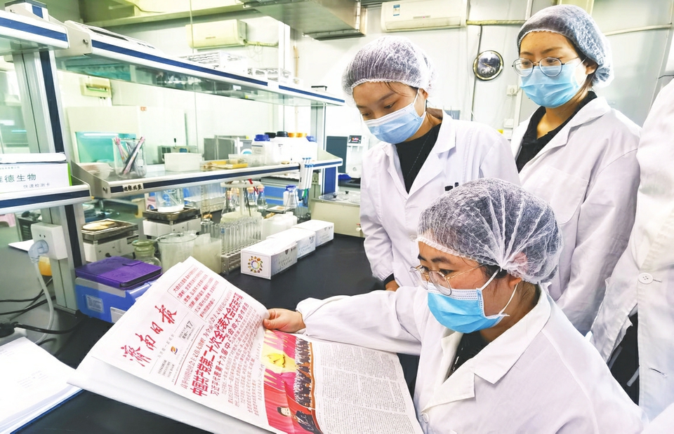 扎根在基层 奋斗向未来