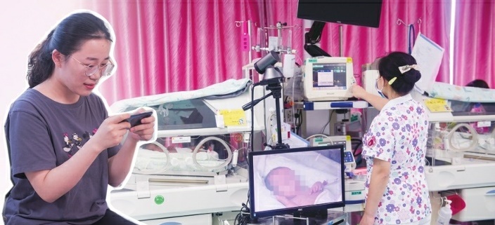 智慧健康的“济南答卷”——济南市加快推进“智慧健康”工程建设综述