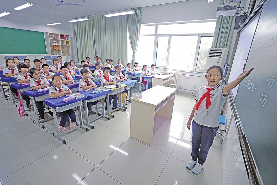 非凡十年 倍感济南教育温度