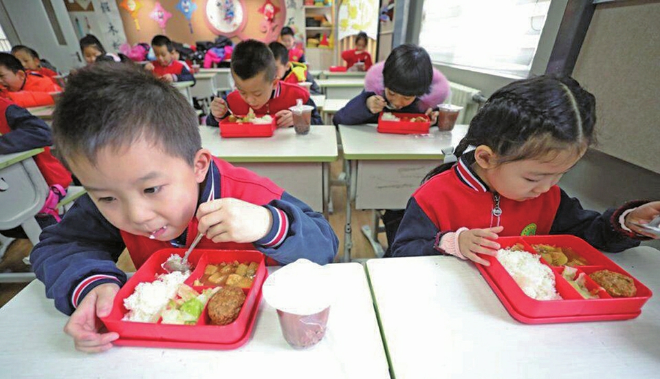 非凡十年 倍感济南教育温度