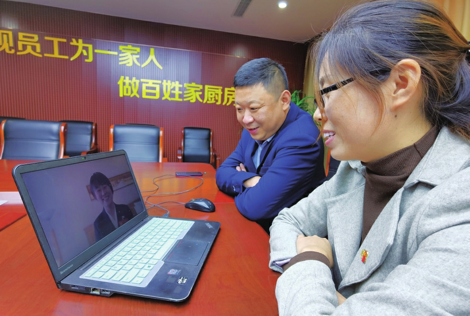 在平凡的岗位上发光